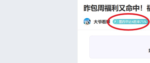 湖人逆境中,彰显团结力,PP电子,PP电子平台,PP电子模拟器,PP电子模拟器官网,PP电子模拟器登录入口,PP电子官方网站