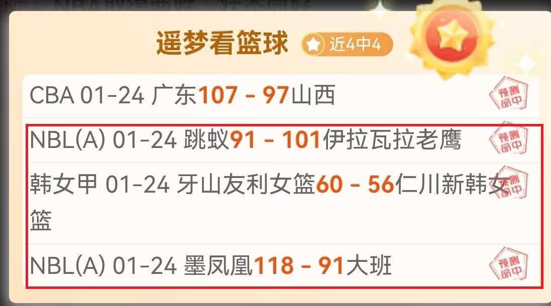 我国,年申奥败给,悉尼,PP电子平台,PP电子模拟器,PP电子模拟器官网,PP电子模拟器登录入口,PP电子官方网站