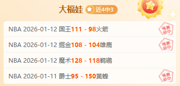 亚冬会揭幕,盛典惊艳大,公开,PP电子平台,PP电子模拟器,PP电子模拟器官网,PP电子模拟器登录入口,PP电子官方网站