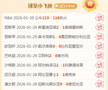 赛事自,年开赛以来,威廉姆斯家,PP电子平台,PP电子模拟器,PP电子模拟器官网,PP电子模拟器登录入口,PP电子官方网站