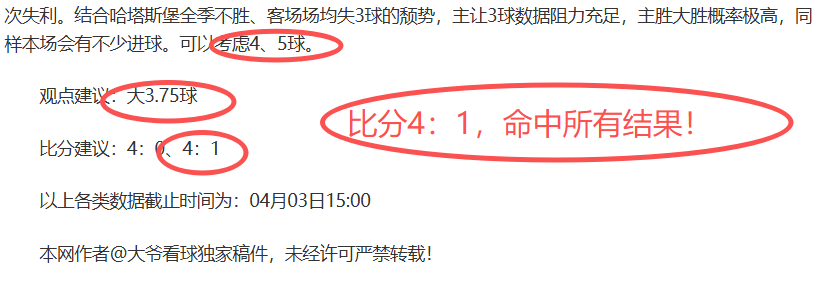 新昵称受队,友好评,三分球命中,PP电子平台,PP电子模拟器,PP电子模拟器官网,PP电子模拟器登录入口,PP电子官方网站