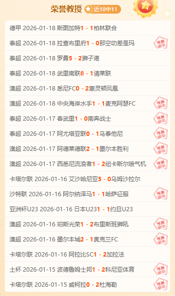 阿達尼力陳,尤文與博洛,尼亞目標定,PP电子平台,PP电子模拟器,PP电子模拟器官网,PP电子模拟器登录入口,PP电子官方网站