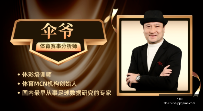 世界杯焦点,对决,巴拉圭与澳,PP电子官网,PP电子App,PP电子互动,PP电子平台,PP电子下载