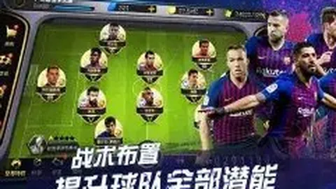 阿萊格裏評：尤文類辛納，國米強過德約