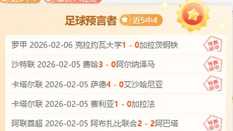 上海迎战CBA，盖利外线三分应战，上海队面临考验