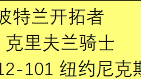 美国流感疫情恶化，死亡人数超1.3万界线