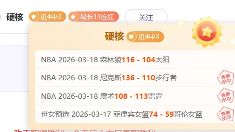 中国首条民用航空轮胎大规模生产线启用成功